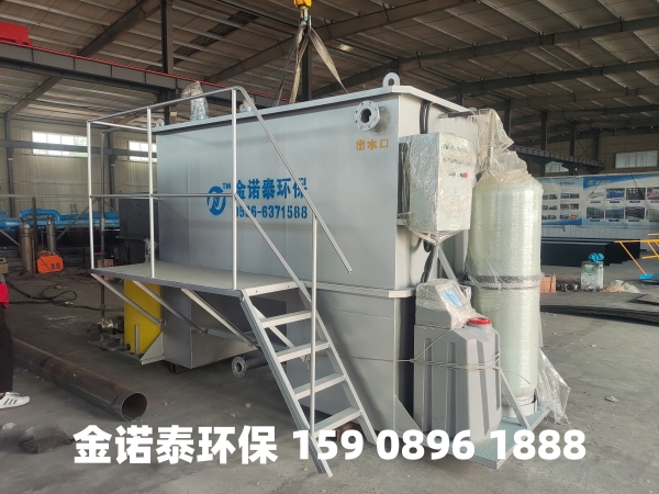 湘西集成式一体化净水器
