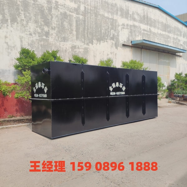 湘西地埋式一体化污水处理设备