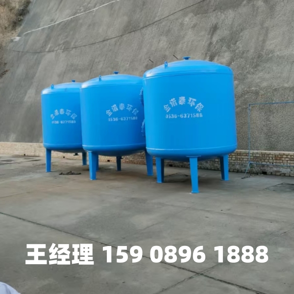 湘西多介质过滤器