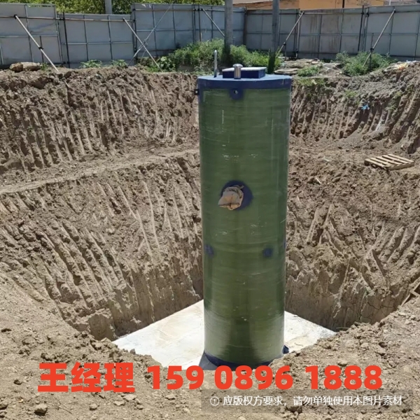 湘西地埋式一体化污水提升泵站